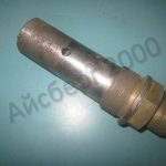 Предохранительный клапан АУ45