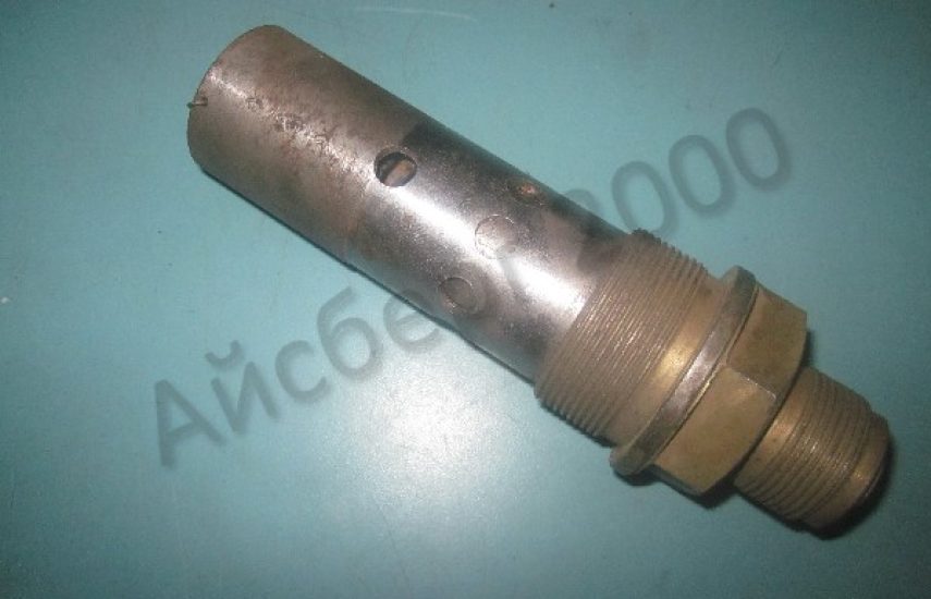 Предохранительный клапан АУ45