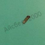 Шпонка сегментная шестерни 4 х 6,5