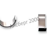 Вкладыш шатуна, номинал, МКХ-100001 (шейка вала d 92,25–0,04-0,08 мм)